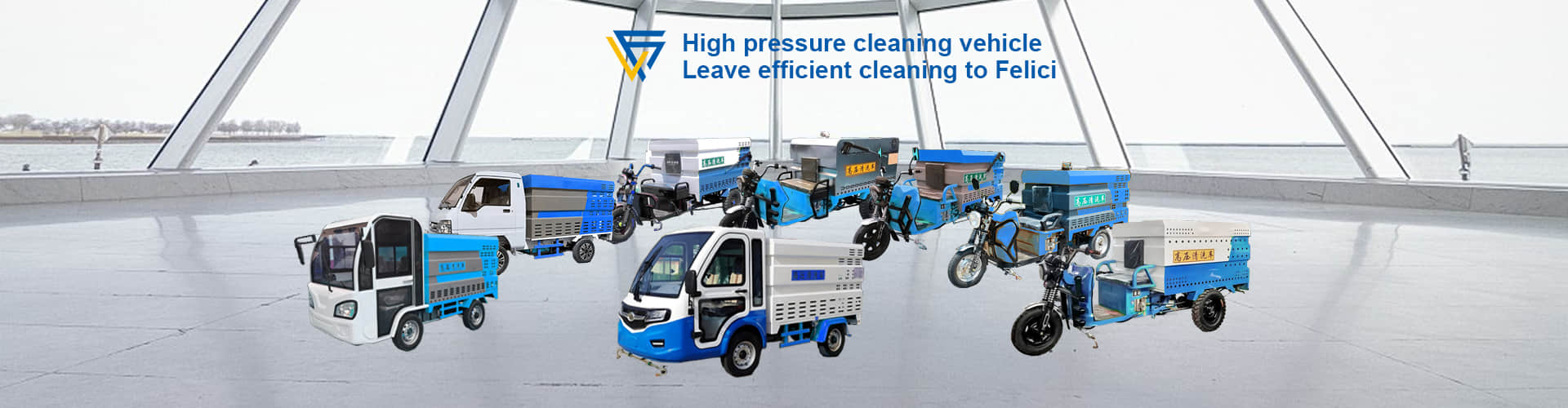 Shandong FELICI Machinery Equipment Co., Ltd.